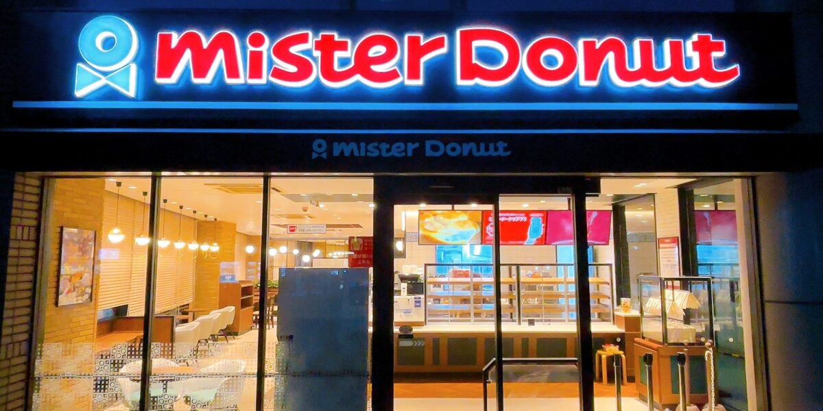 ＼ミスタードーナツ 南行徳駅前ショップ　リニューアルオープン✨🍩／