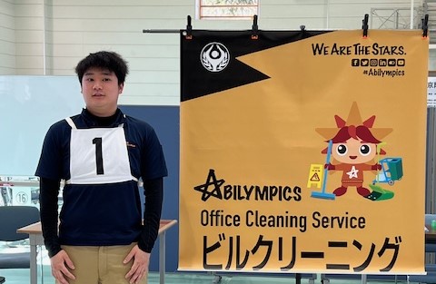 ㊗銀賞受賞🥈　～アビリンピック 東京大会～